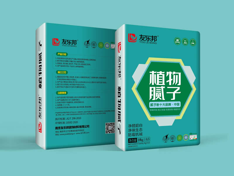 植物膩?zhàn)?> </li>
            <li id=