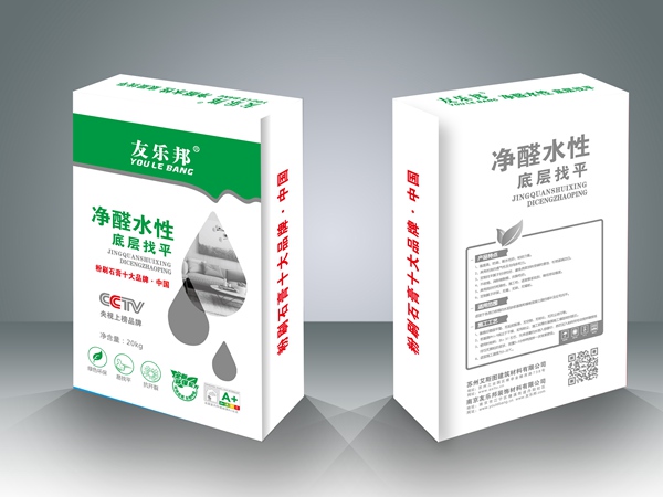 地面找平時(shí)需要注意的問(wèn)題有哪些